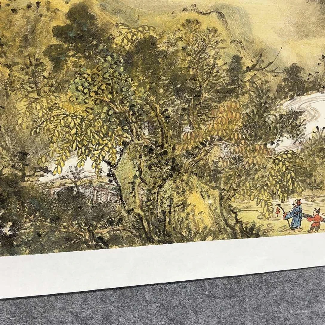 永***堂国画国画作品山水