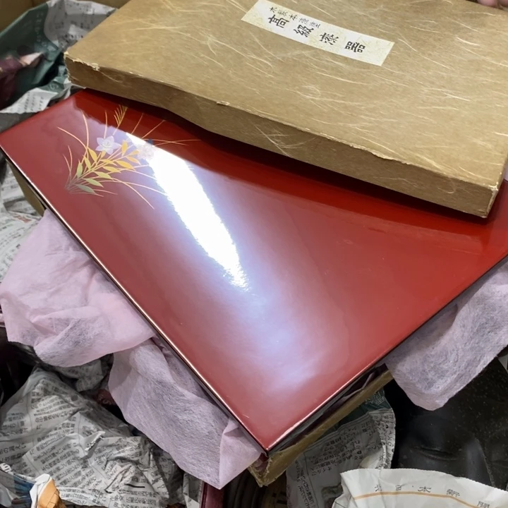 哈哈哈哈哈哈哈哈哈晋**化