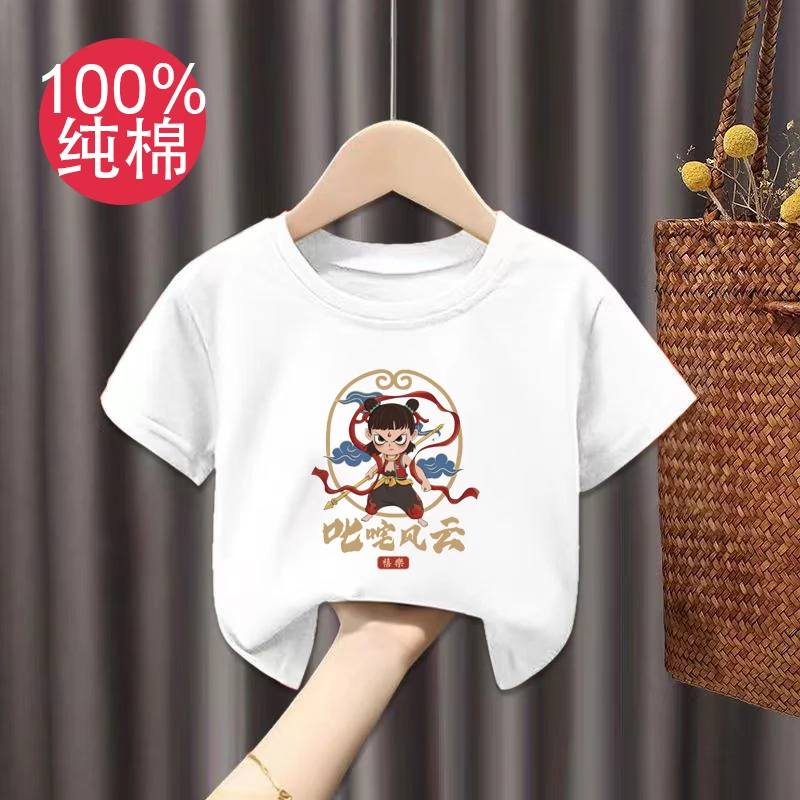 哪吒100%纯棉男童女童短袖T恤夏季新款儿童宝宝卡通半袖上衣童装
