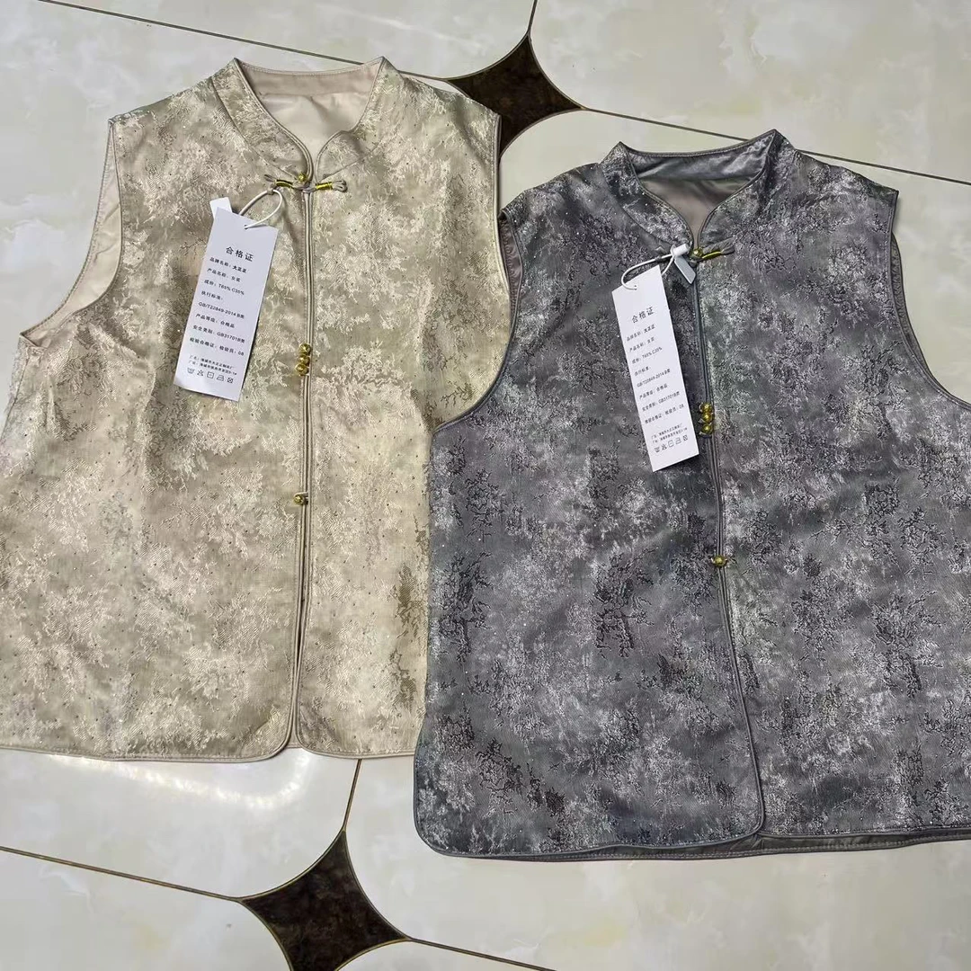 （宁家）新中式国风高级渲染设计洋气百搭马甲