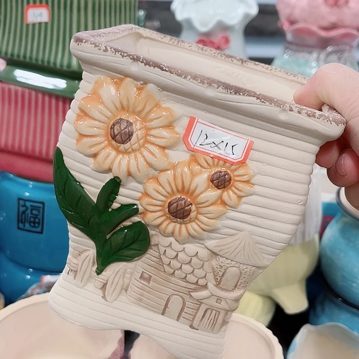 福利花盆厂家直销9.99包邮