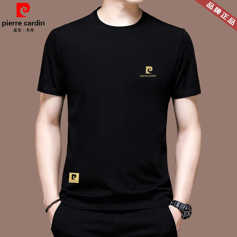 【皮尔卡丹正品】夏季新款高档冰丝体恤中青年男士休闲短袖T恤男