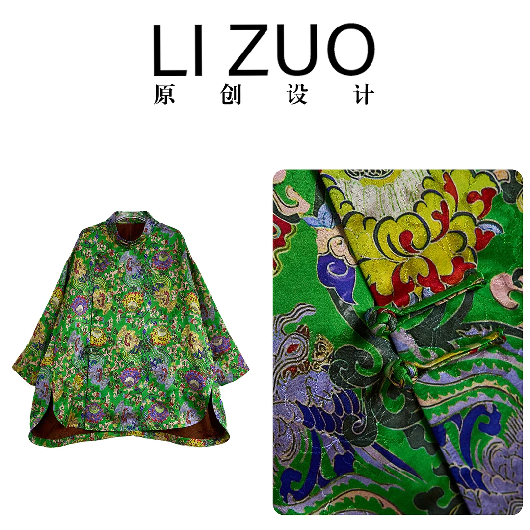 大码胖mm新中式人丝提花新中式手工立体盘扣高领偏襟长袖上衣9759