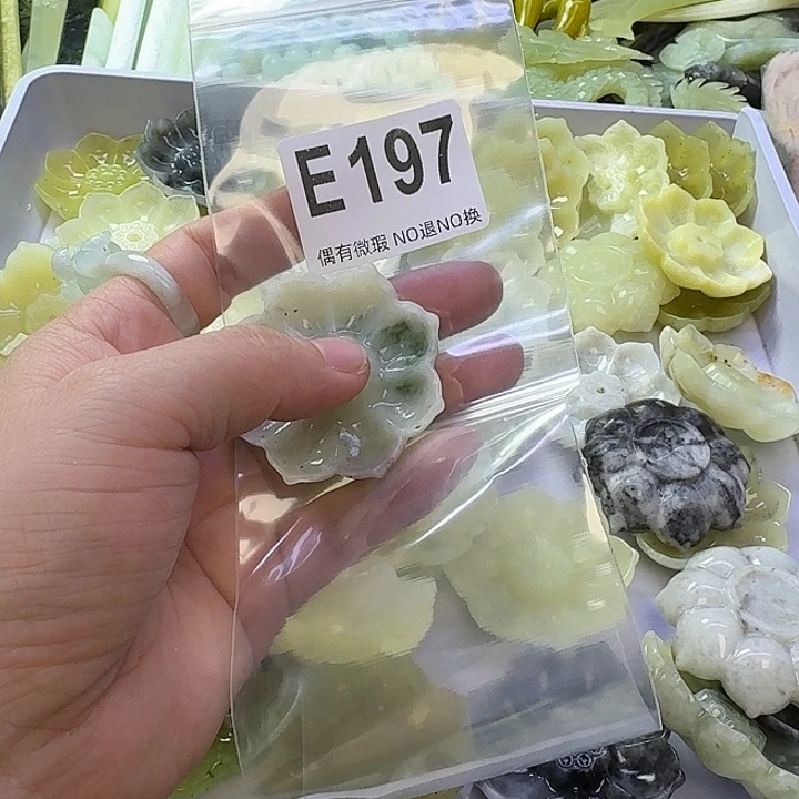 益***禄蛇纹石玉合金发饰