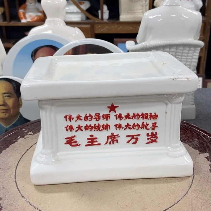 【闪购商品】陶瓷222222