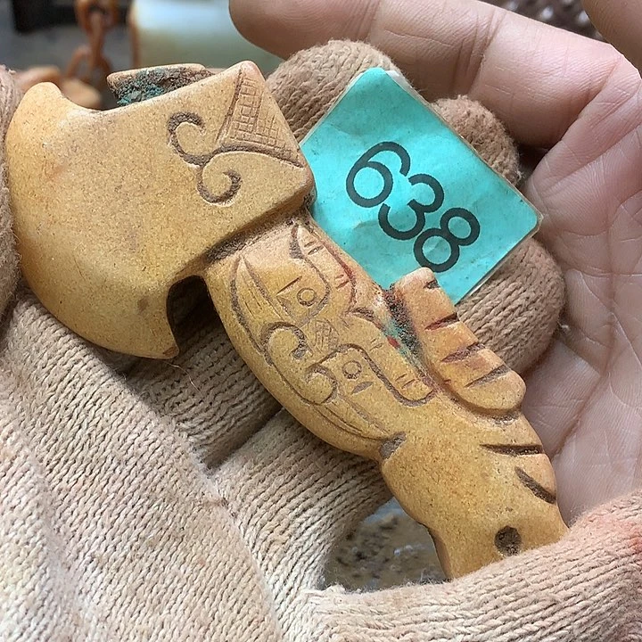 未镶嵌和田玉挂件