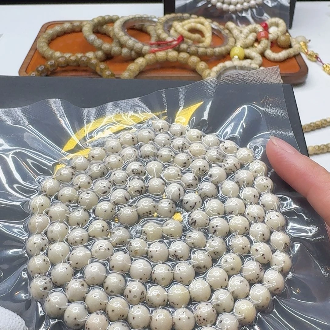 吊坠星月菩提123梵天冰白通体龙蛋7左右圆108