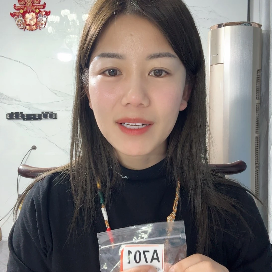 701 感谢分享感谢分享