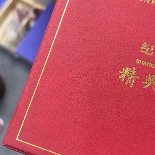 ，***，杂色豆（科檀/科特迪瓦檀木）