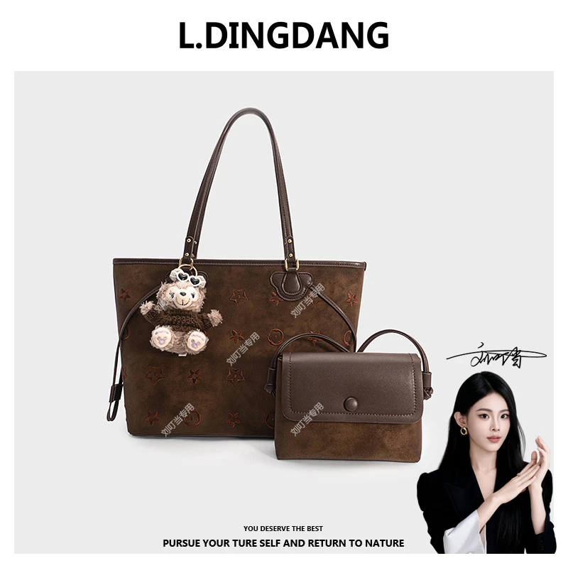 【刘叮当甄选】托特包拉链轻奢风压花单肩包双面印花潮流肩包F-382