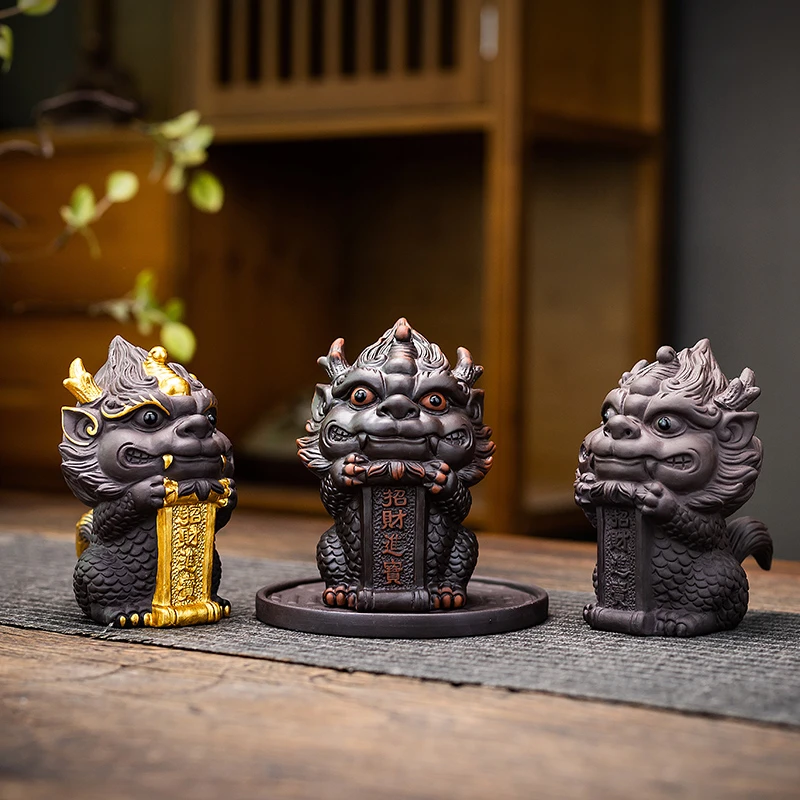 麒麟招财进宝紫砂茶宠摆件可养茶桌茶台大全饰品紫陶高档茶玩茶具