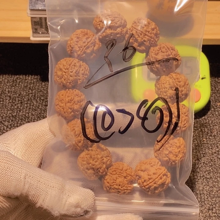 (***？吊坠金刚菩提好喜欢你这个造型