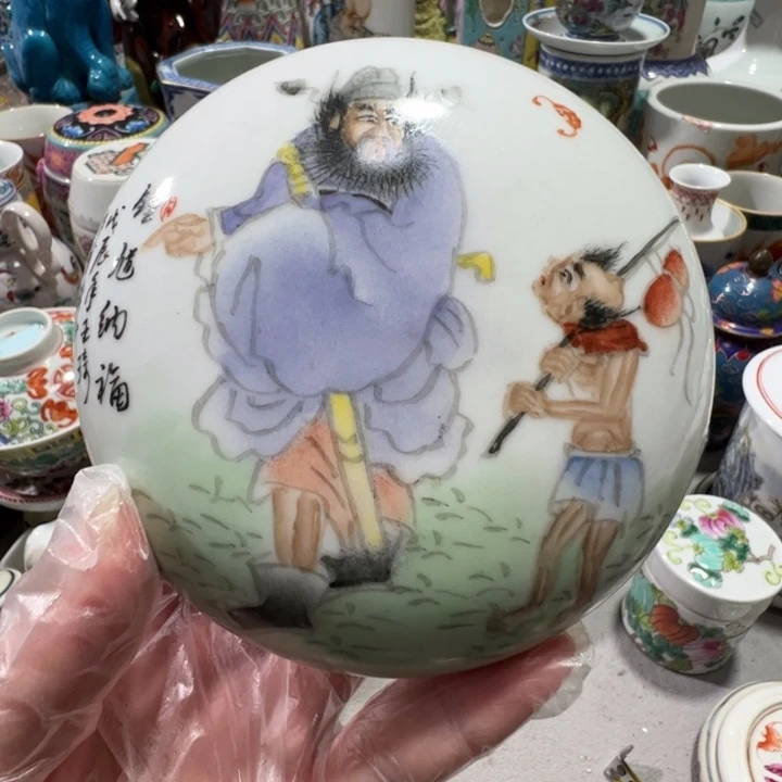 景德镇瓷器瓷器1122陶