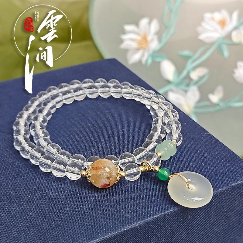 轻奢风双圈白水晶女款显白叠戴手链 多样性发一SL031