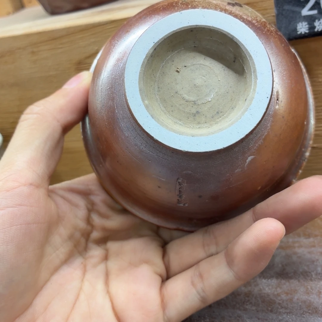 陶园柴烧，精品高货527，裂纹