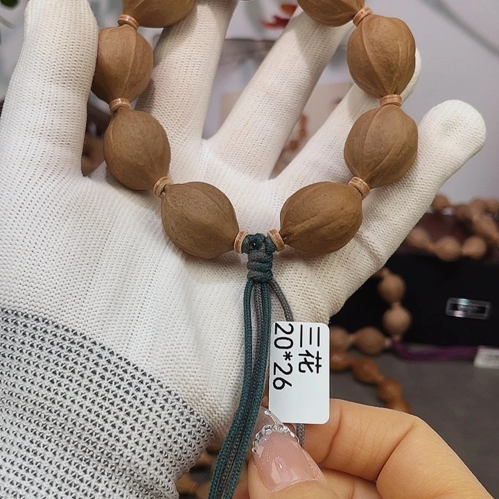 弟***弟原生态梅林铁核手串