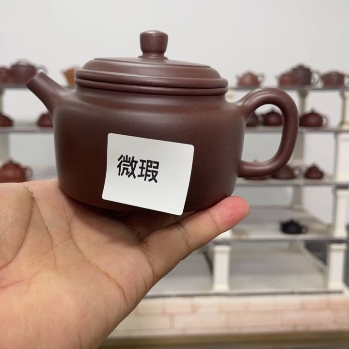 茶壶紫砂紫砂茶具240cc