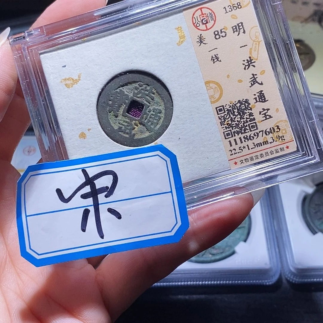 铜126 发财发财发财发财发财