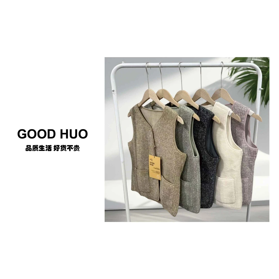 【清库存】6017万粒绒小香风马甲 YM出品