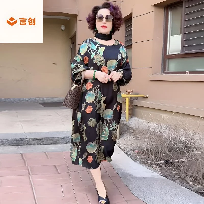 317高端加肥加大高端花萝连衣裙春夏新款宽松大码印花减龄长裙子