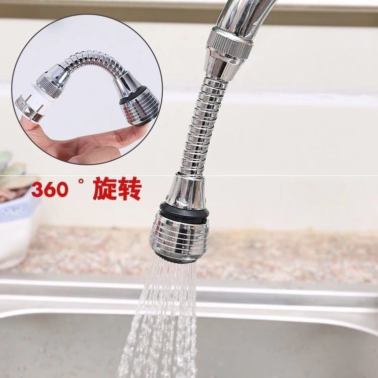 过滤器滤网防溅头增压防水立式直饮水龙头延长器延伸器