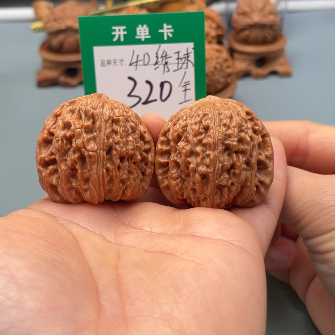 桃核把件文玩核桃