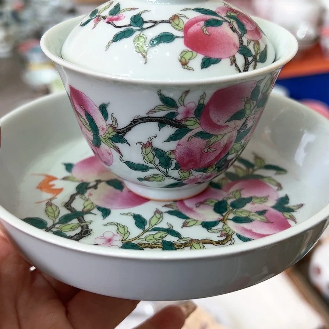 微瑕微瑕景德镇陶瓷