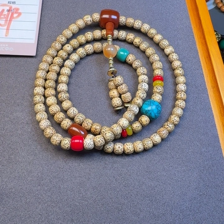 星月菩提吊坠星月