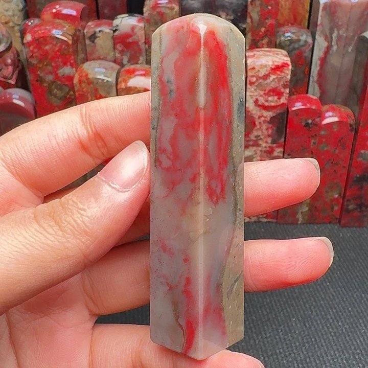 昌化石印石精品昌化鸡血石