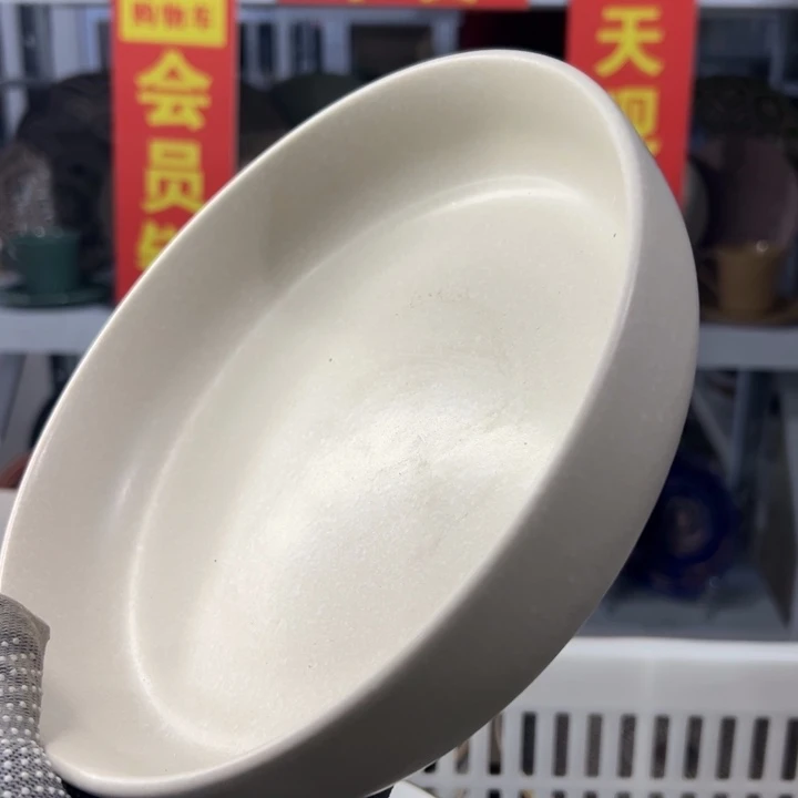 M****瓷片陶瓷半价优惠活动