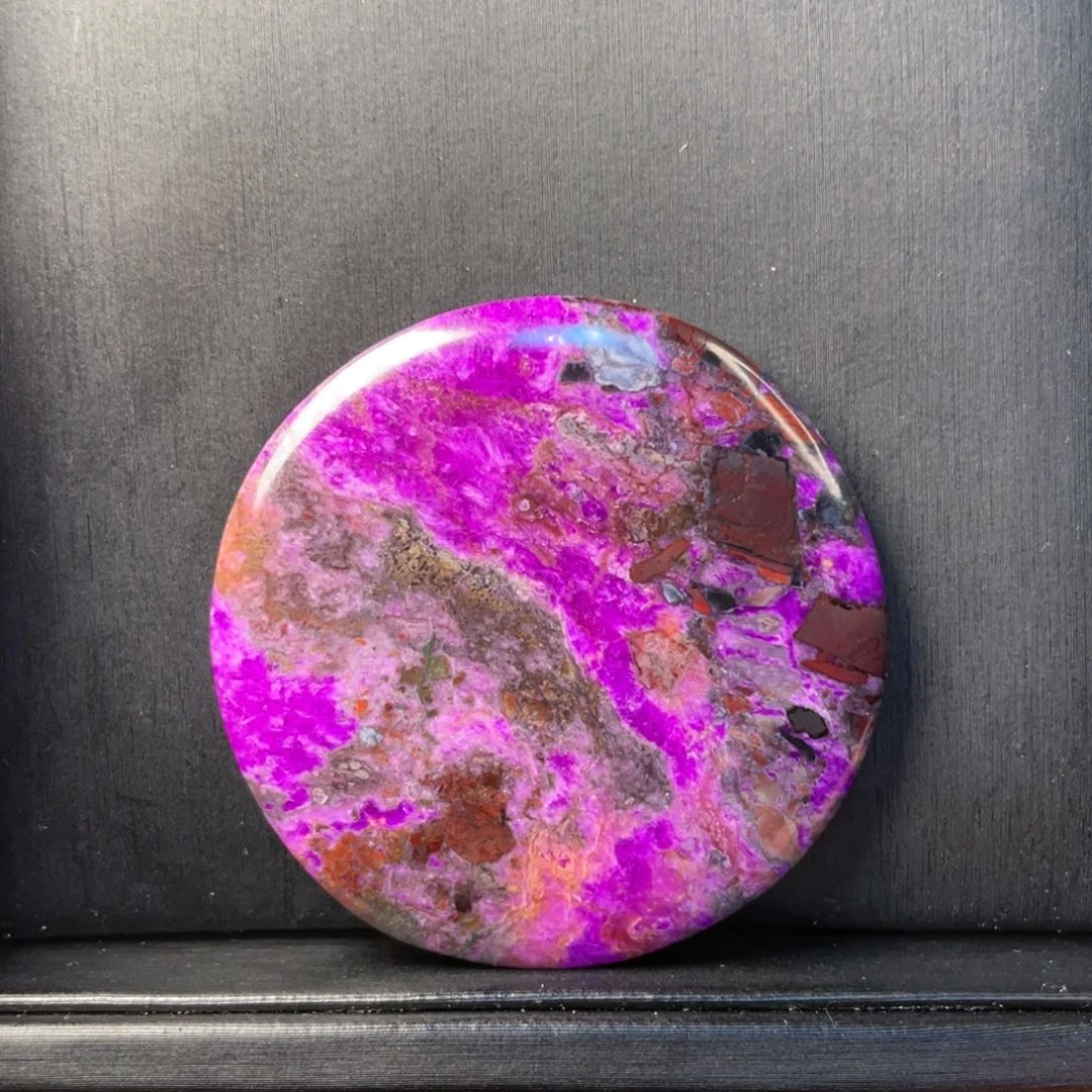 苏纪石（舒俱来）未镶嵌吊坠(不含链)