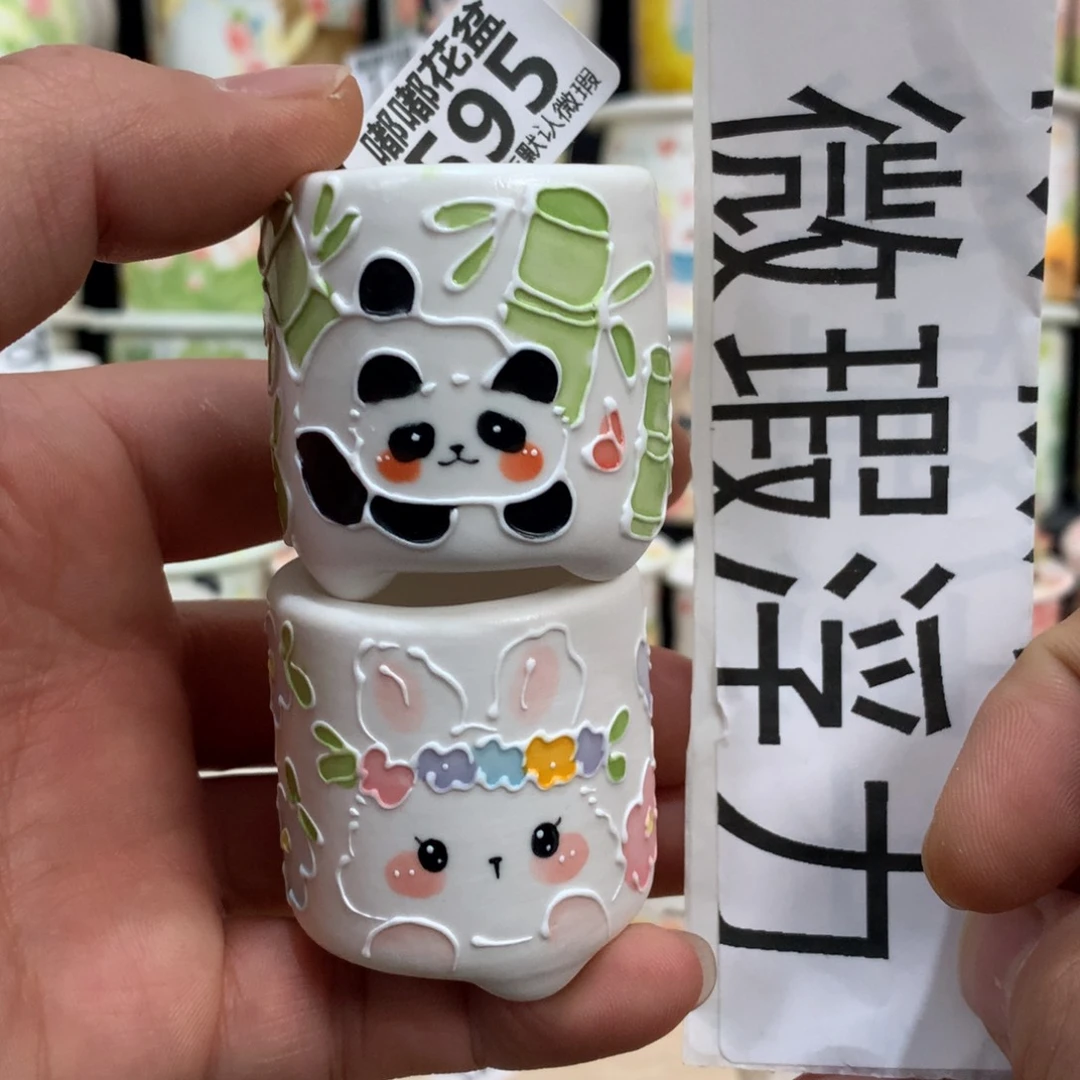 紫砂花盆595嘟嘟嘟嘟嘟