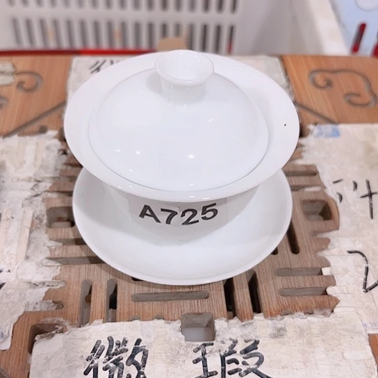 微瑕介意的勿拍，喜欢再下单，谢谢支持