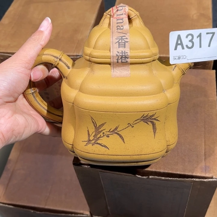 茶壶紫砂紫砂茶壶317