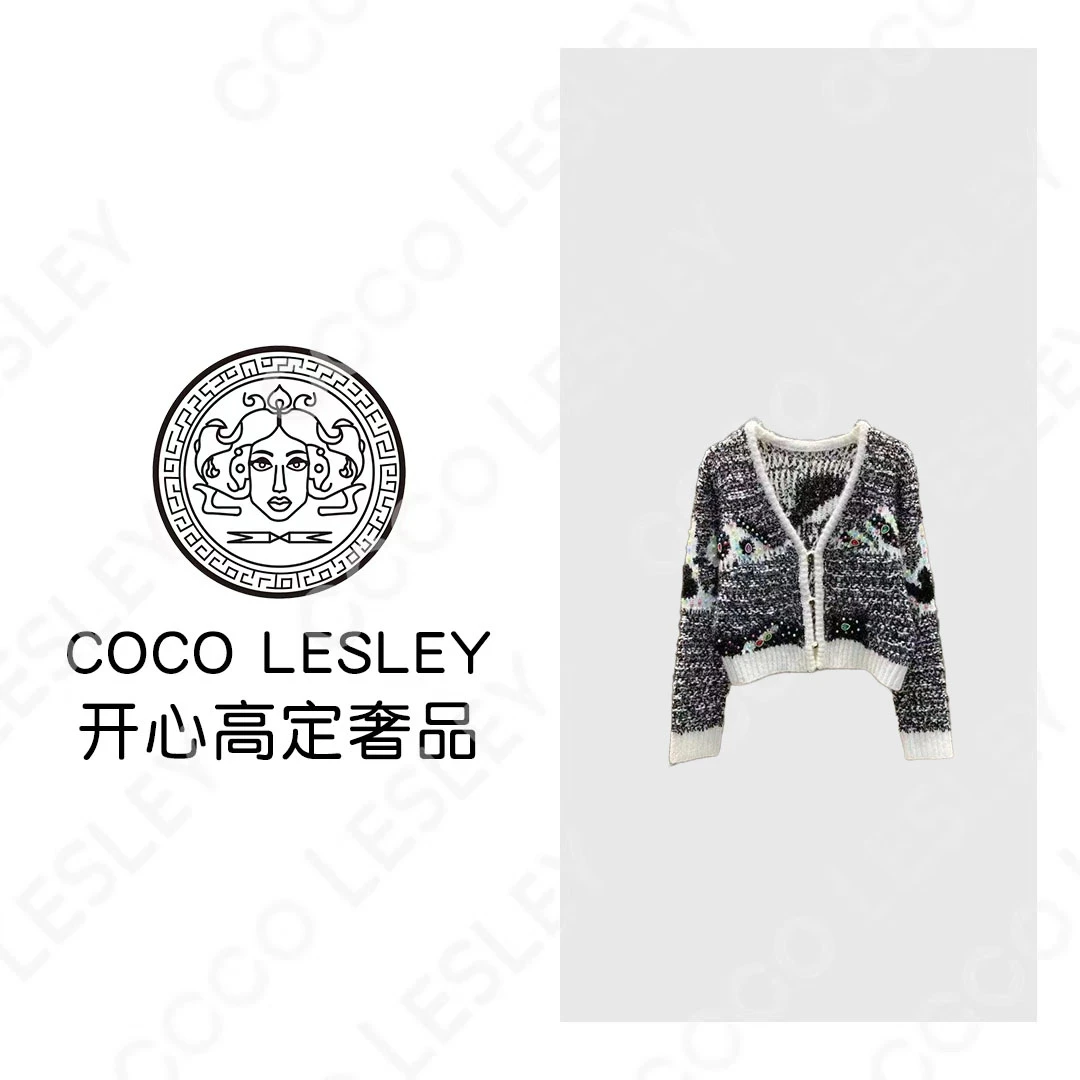 【COCO LESLEY】厚款INS风V领宽松型毛针织衫针织女装印花气质 9578