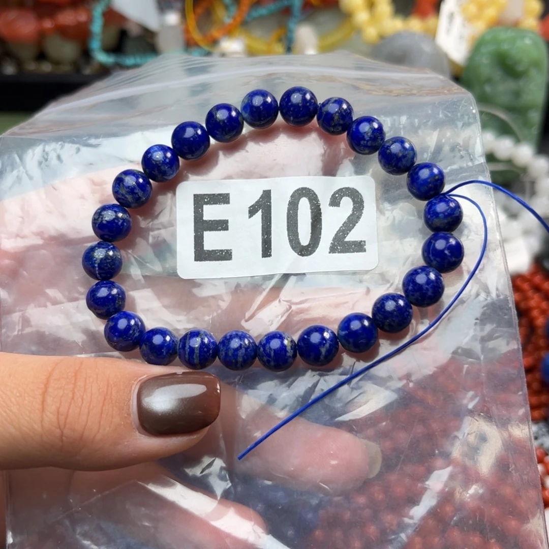 静***晶青金石未镶嵌手链7*+