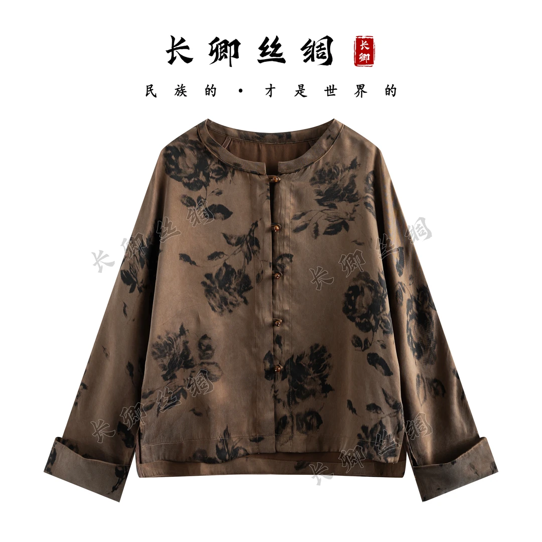 【长卿】新中式真丝大王缎国风长袖外套上衣D681