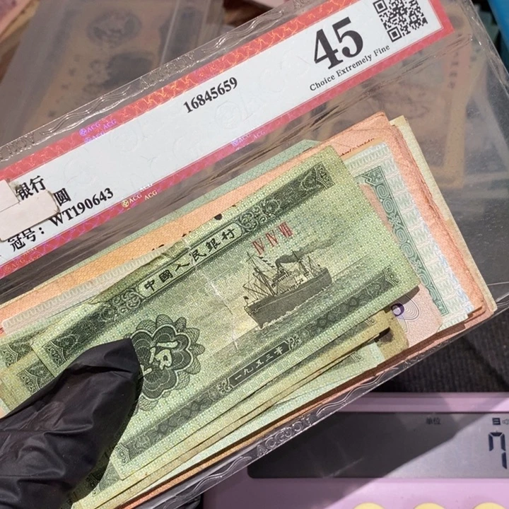 闪购链接8888888888881