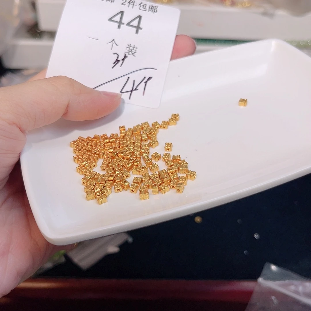 925银44 。