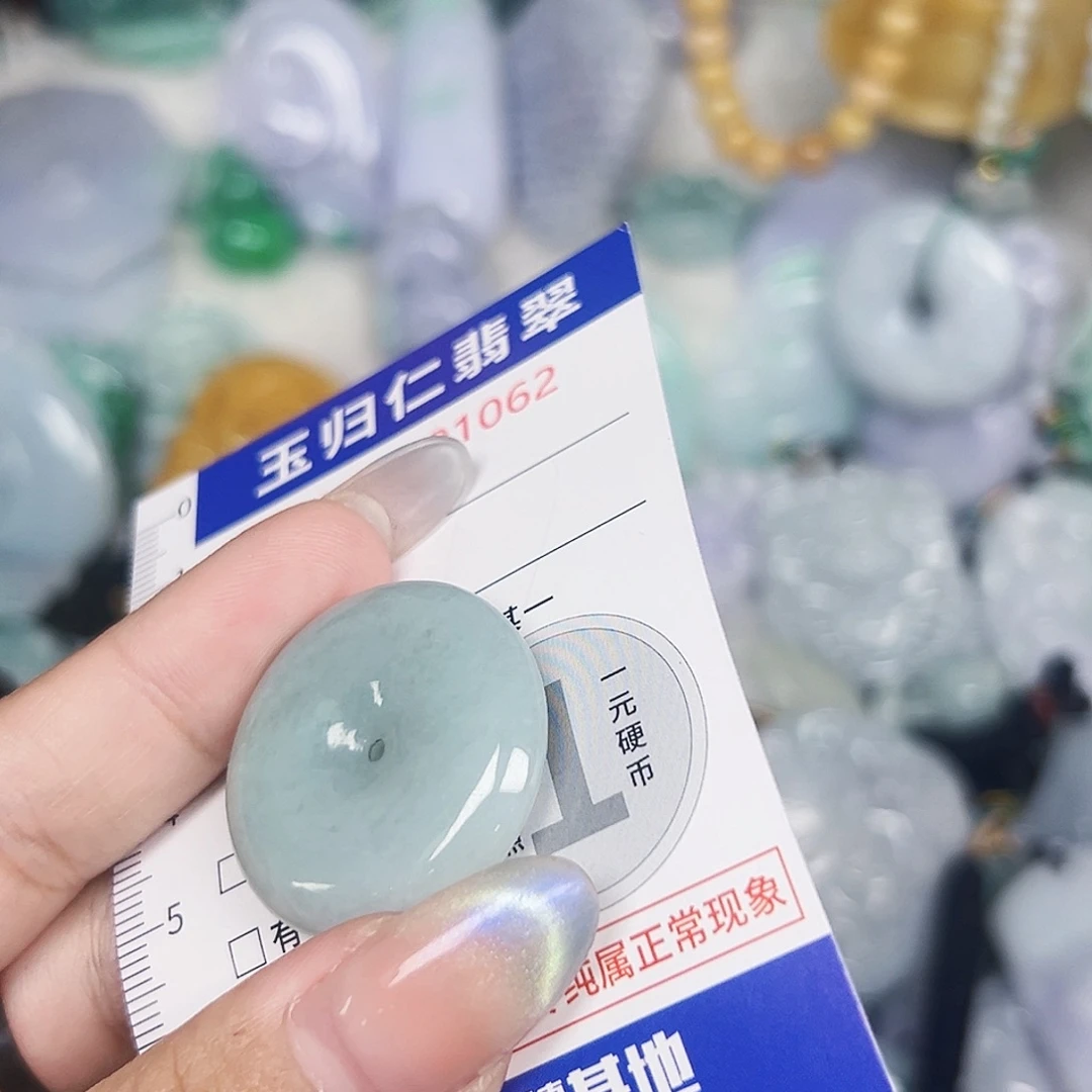 翡翠未镶嵌颈饰111