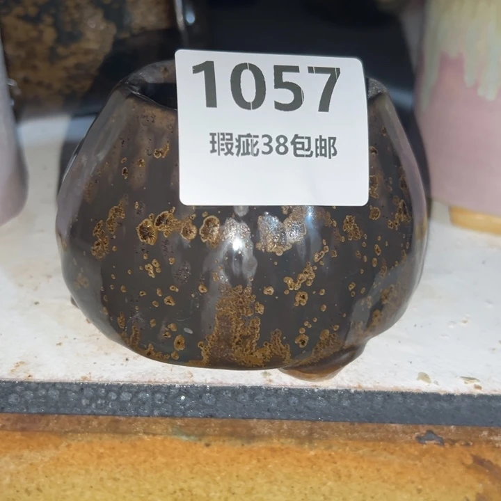 厂家直销瑕疵福利处理