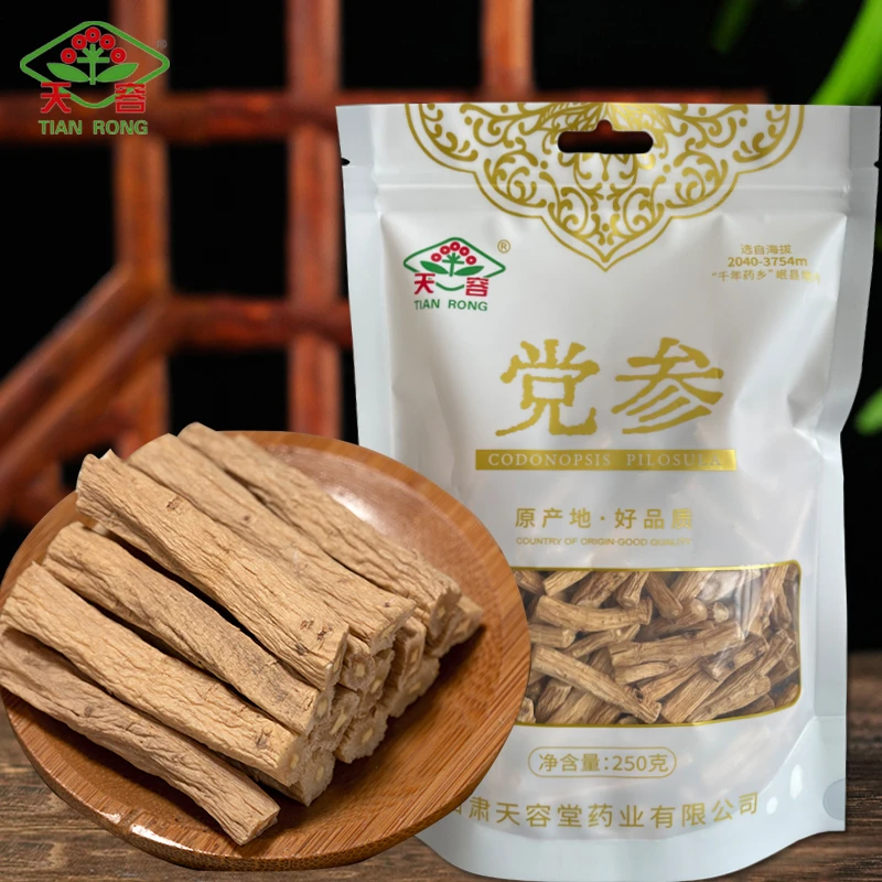 【福利款】甘肃岷县无硫白条党参段泡水泡酒炖汤产地直发