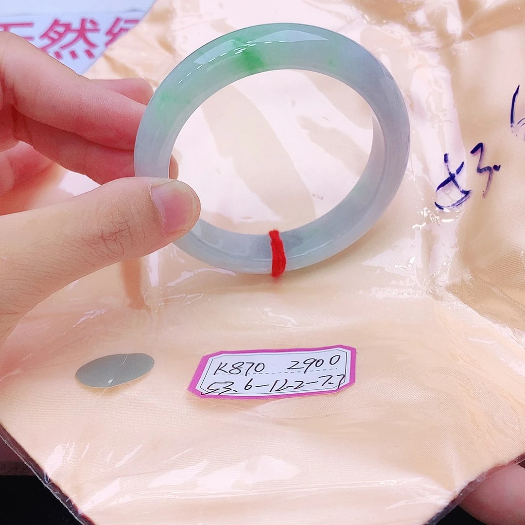 未镶嵌手镯翡翠翡翠