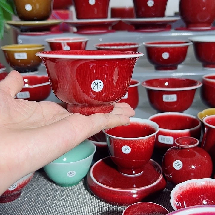 景德镇玉郎亭陶瓷福利杯