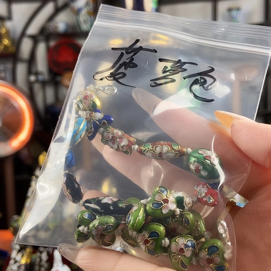 漫***包铜景泰蓝花丝手链两条