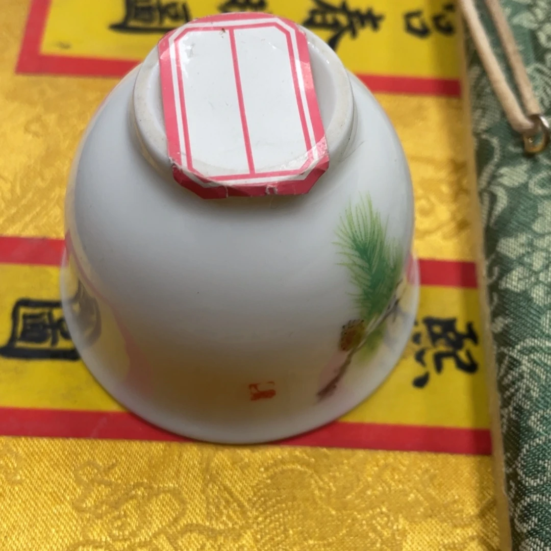 瓷片哈哈哈哈哈哈啊哈
