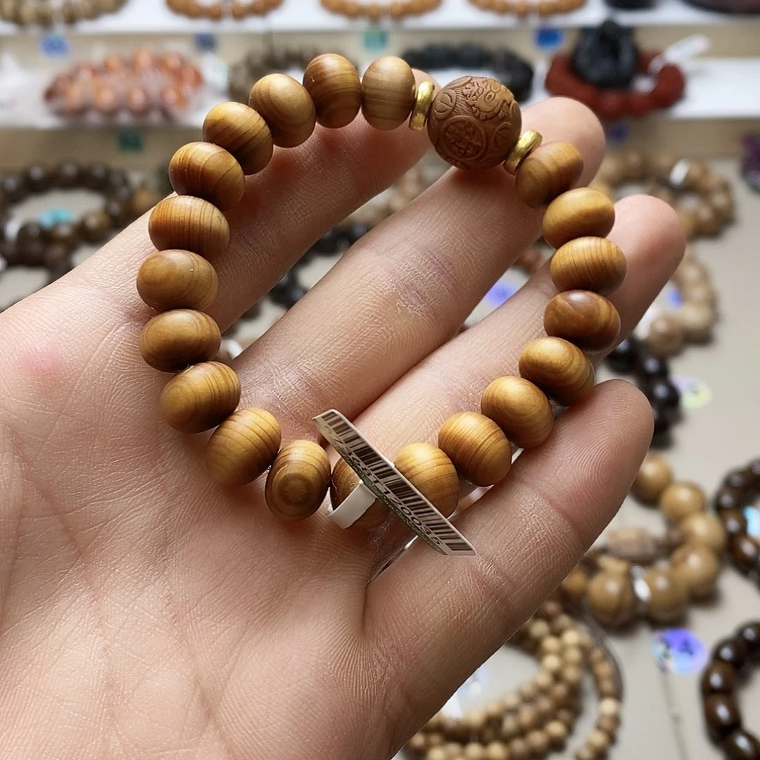 柏木（崖柏）手串/手链