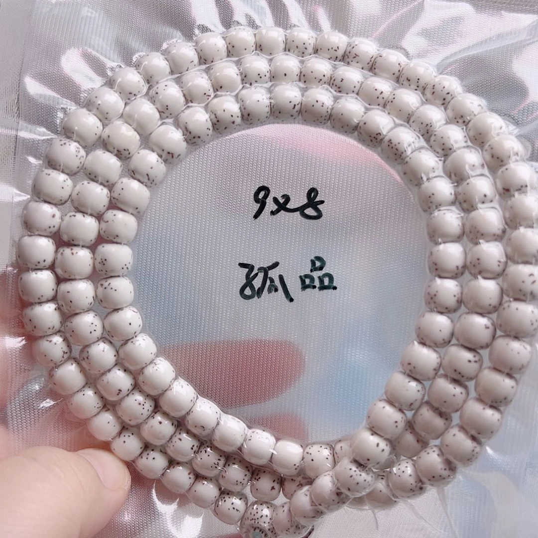 柏香籽/百香籽吊坠宾***恼