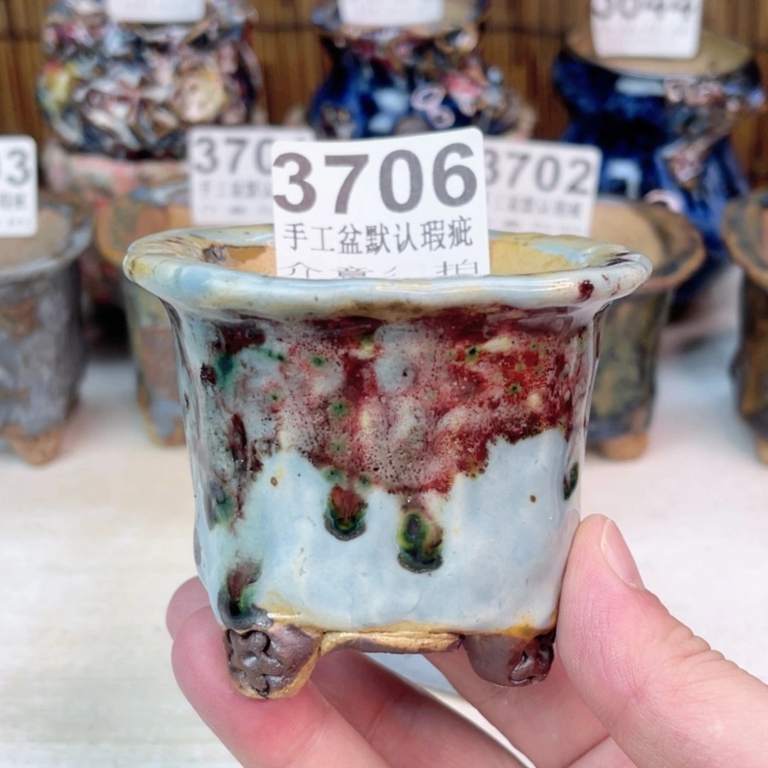 景德镇陶瓷艺术创意玖品花盆