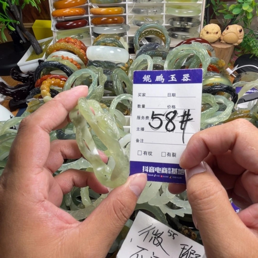 未镶嵌蛇纹石玉手镯